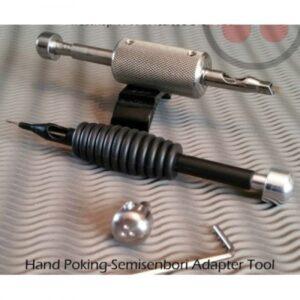 Hand Poke Adapter